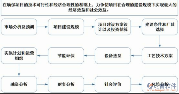 超級截屏_20180505_102918.png