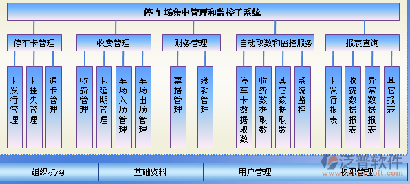 QQ截圖20180609175142.png