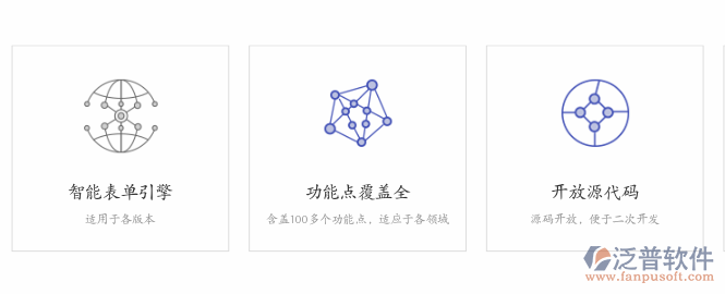 超級截屏_20190401_121834.png