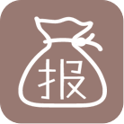 費(fèi)用報銷單設(shè)計