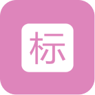 投標(biāo)項(xiàng)目信息登記