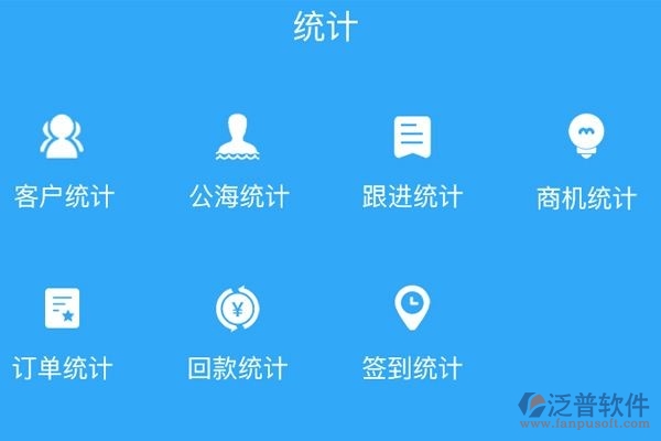 oa系統(tǒng)破解版下載