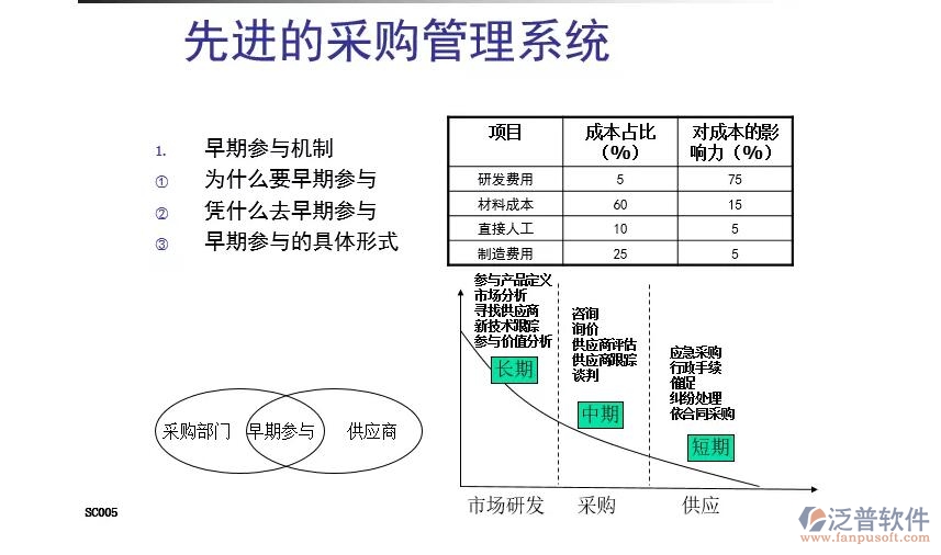 QQ截圖20211211141007.jpg