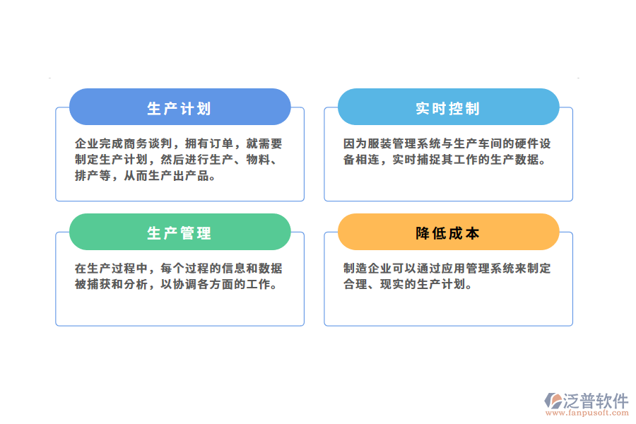 深圳市良帛麻品紡織科技有限公司.png