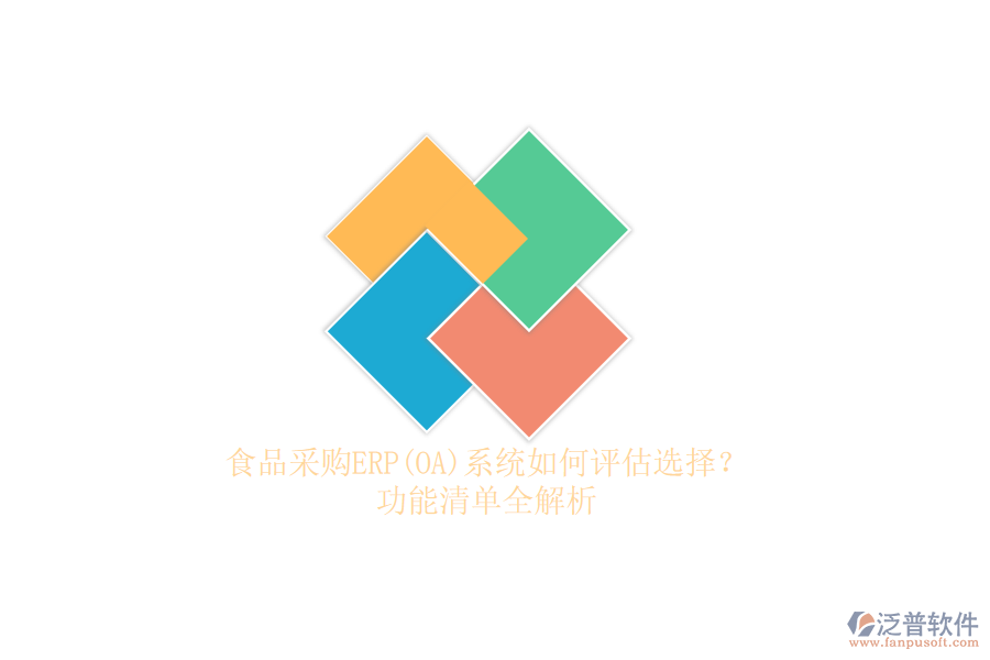 圖像 36.png