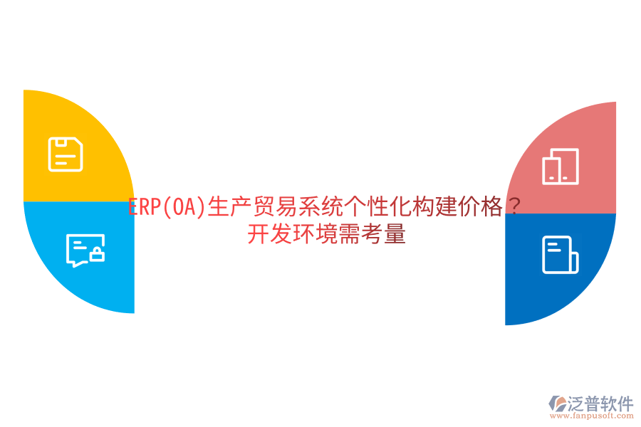 Image 008.png