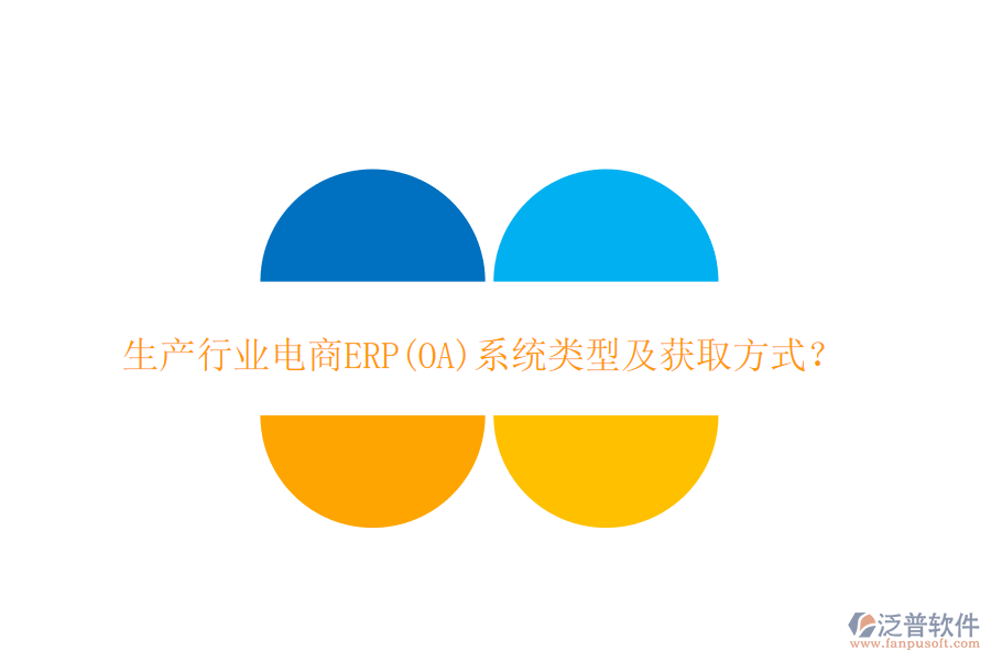 圖像 69.png