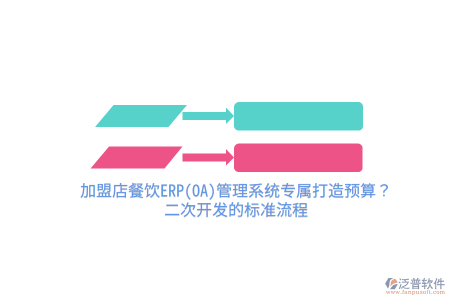 Image 009.png