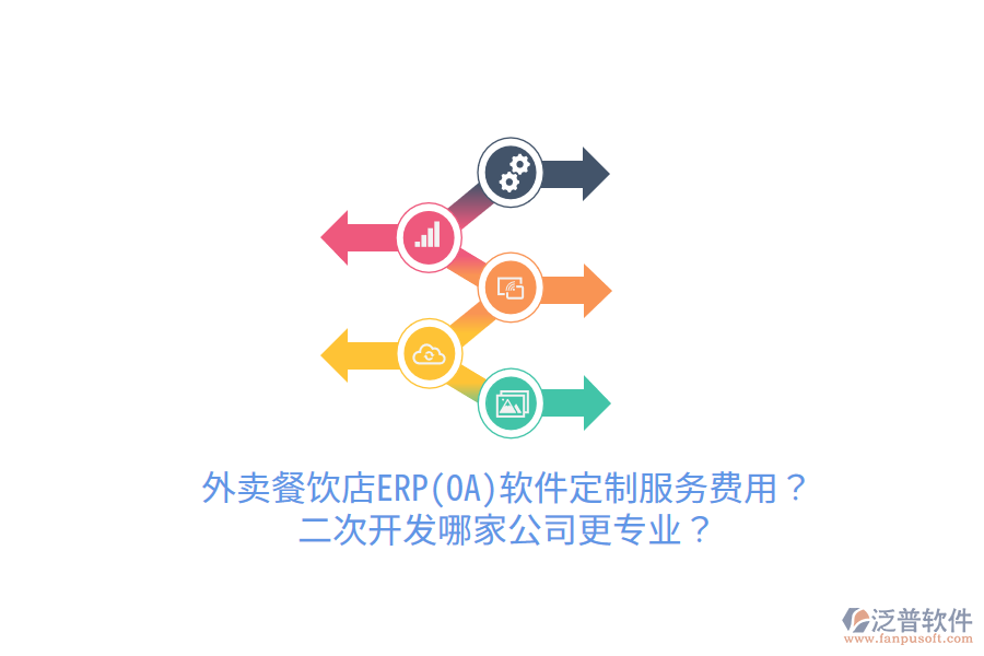 Image 013.png