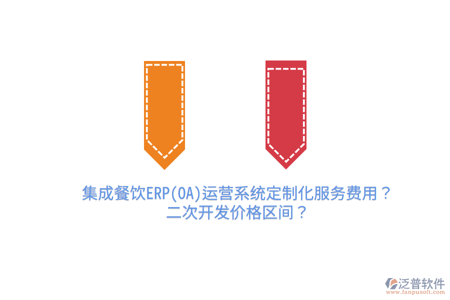 Image 008.png