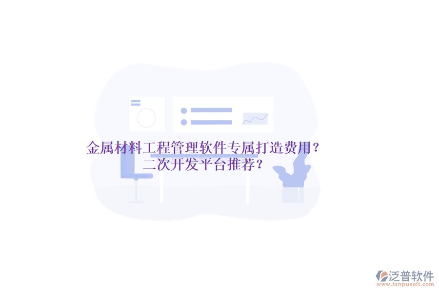 圖像 43.png