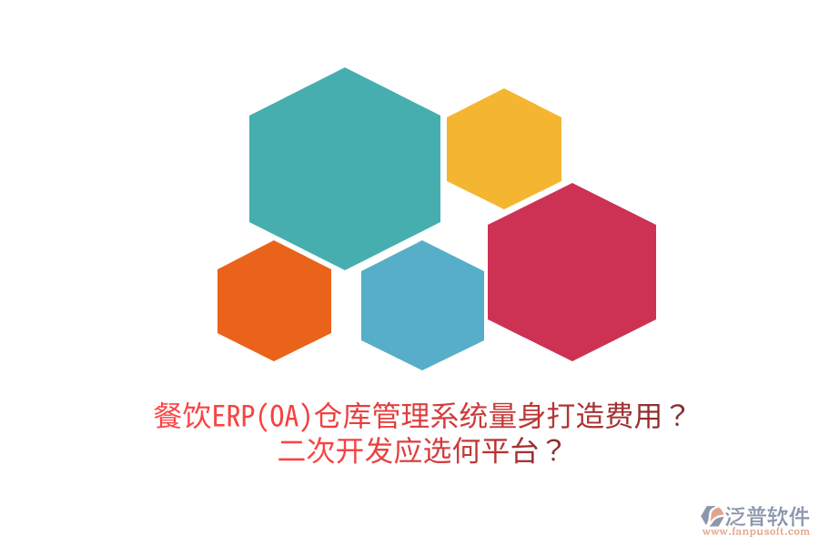 Image 003.png