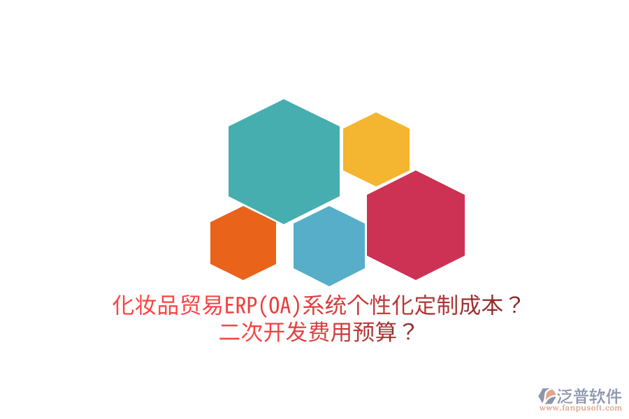 Image 009.png