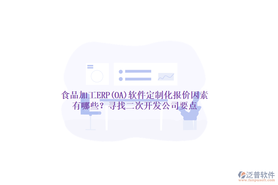 圖像 43.png