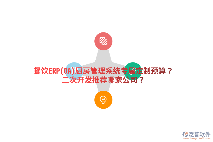 Image 004.png