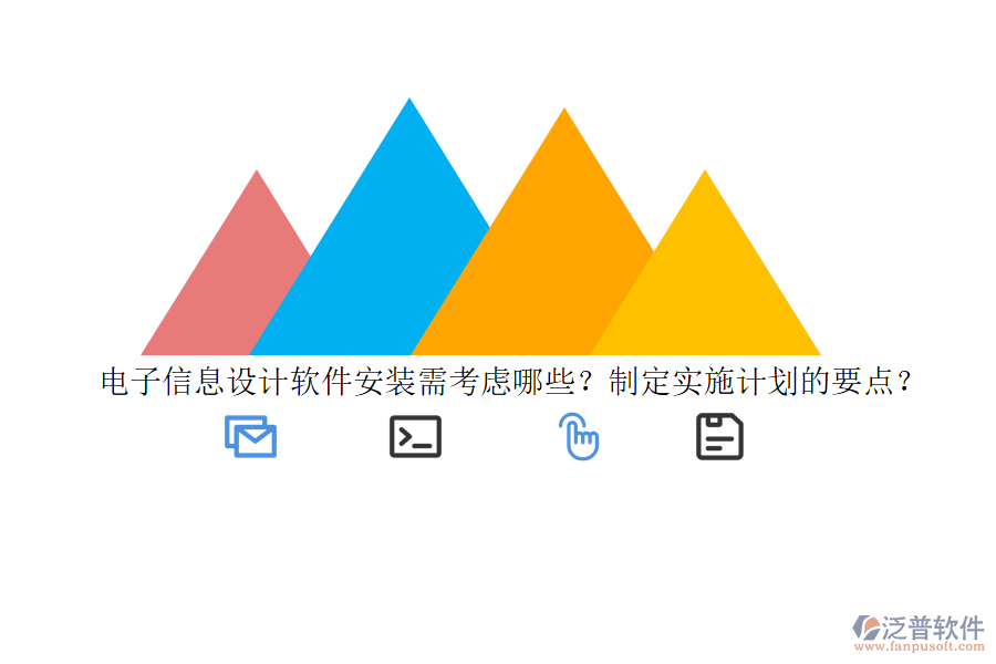 46.png