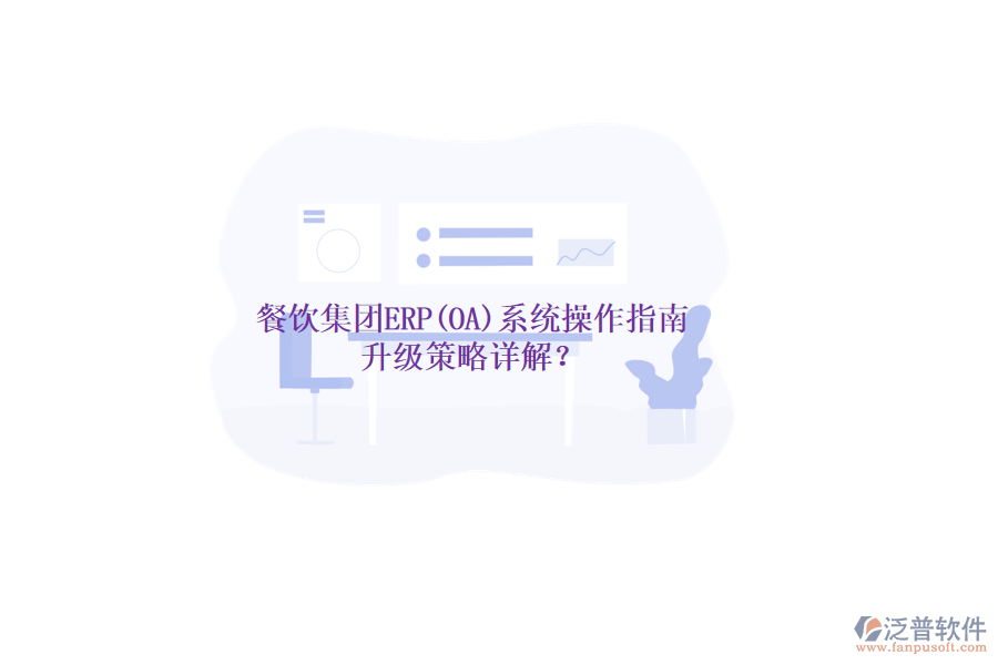 43.png