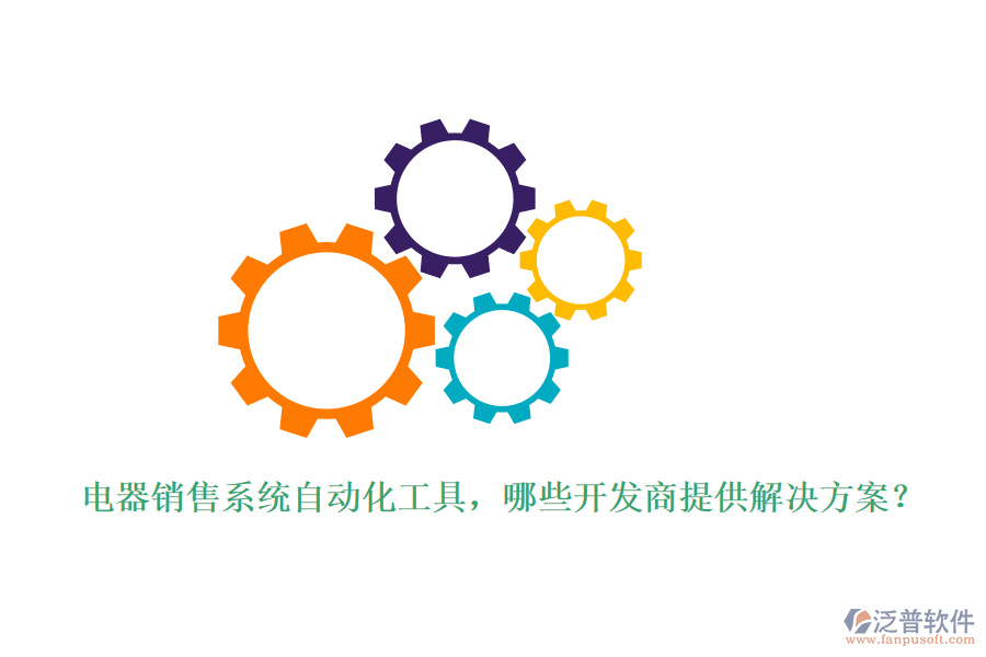 圖像 5.png