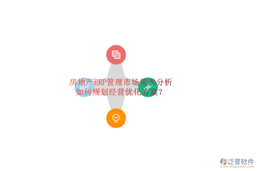 圖像 80.png