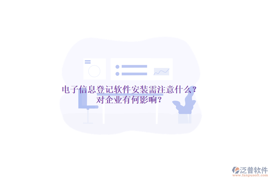 43.png