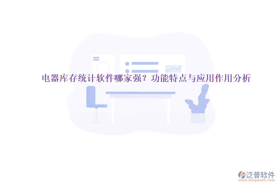 圖像 44.png