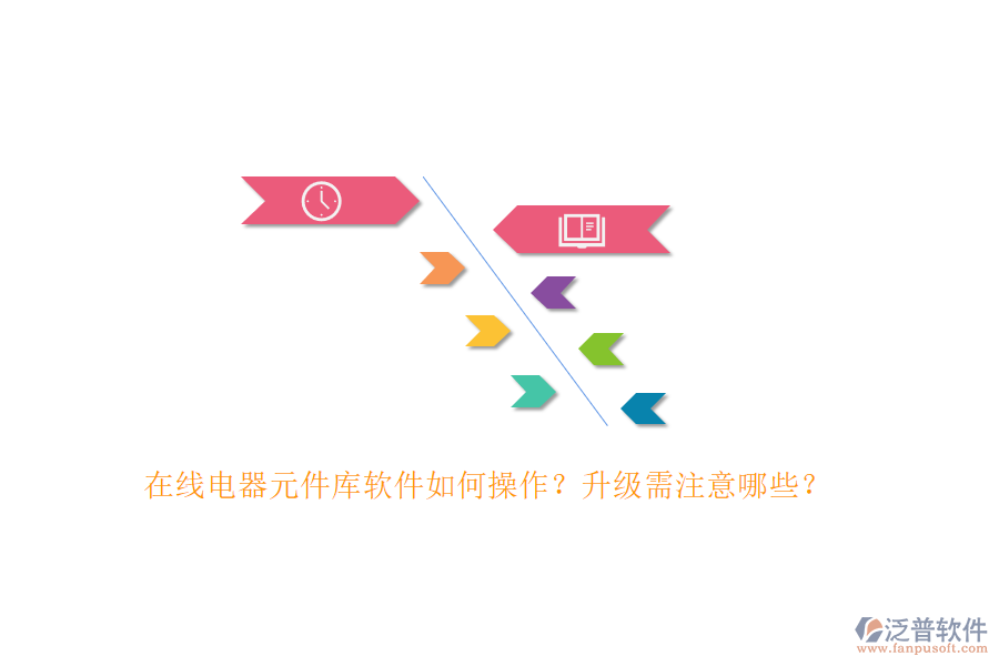 圖像 16.png
