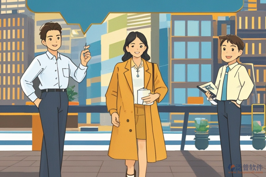 ERP(OA)房地產(chǎn)管理系統(tǒng)實施旨在何目的？如何下載安裝？
