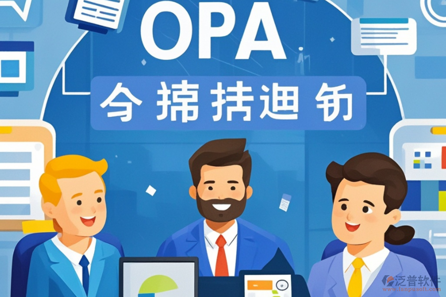 通用OA軟件的功能概覽及其對企業(yè)的影響？