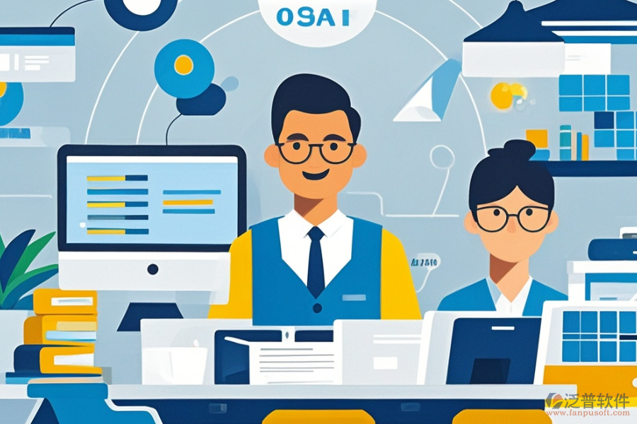 OA企業(yè)辦公管理軟件定制費(fèi)高不高？二次開(kāi)發(fā)包含哪些內(nèi)容？