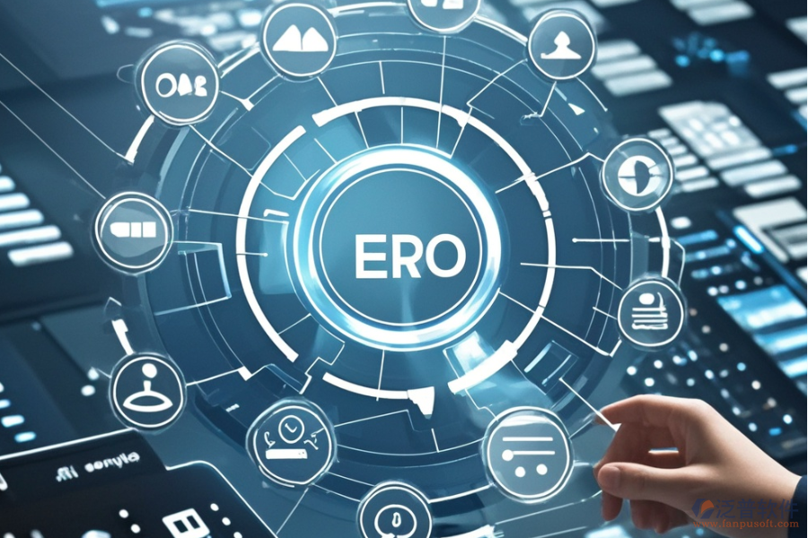 ERP(OA)出庫系統(tǒng)供應(yīng)商有哪些，自動化作用體現(xiàn)在哪？