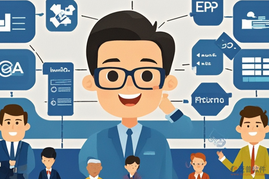 PCB廠ERP(OA)系統(tǒng)核心功能需求與定制報(bào)價(jià)解決方案探索？