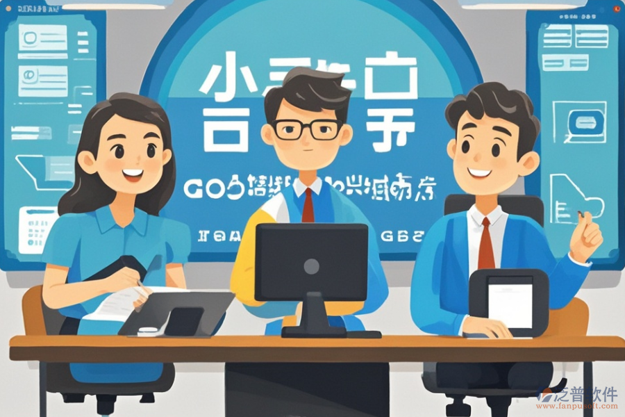 哪些公司提供辦公系統(tǒng)軟件的定制與二次開發(fā)服務(wù)？