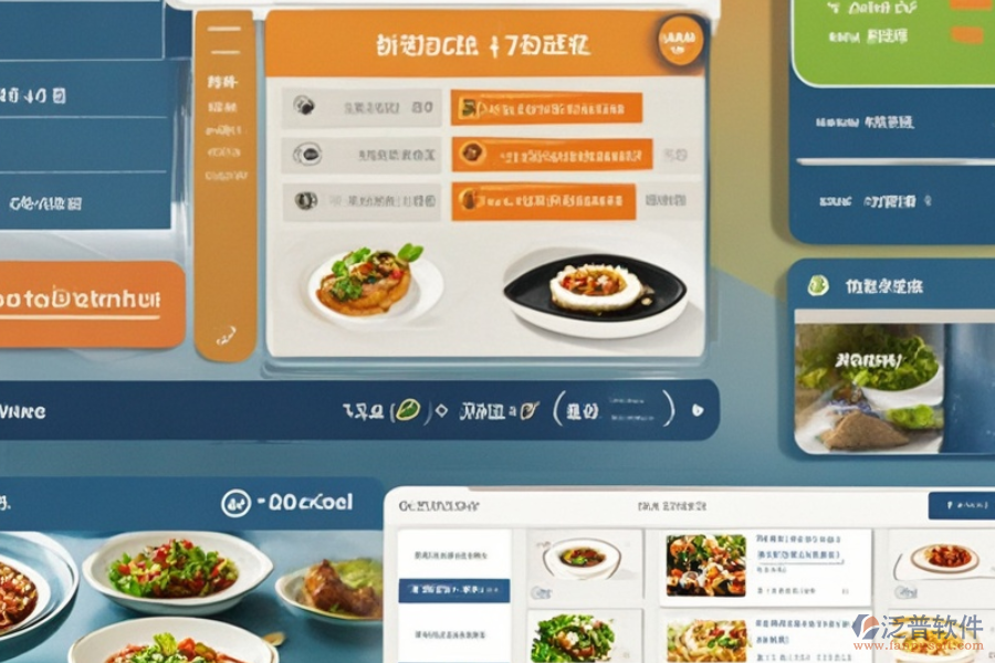 餐廳進(jìn)銷存軟件有哪些主要功能？作用是什么？