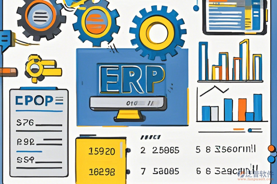 佛山服裝廠erp系統(tǒng)的收費(fèi)