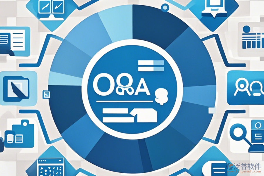 企業(yè)OA辦公軟件中哪家口碑好且值得一試？