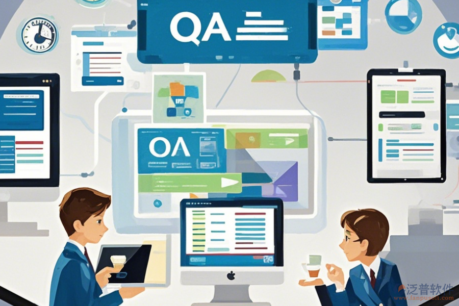 企業(yè)OA辦公系統(tǒng)軟件最簡單的有幾種模式？